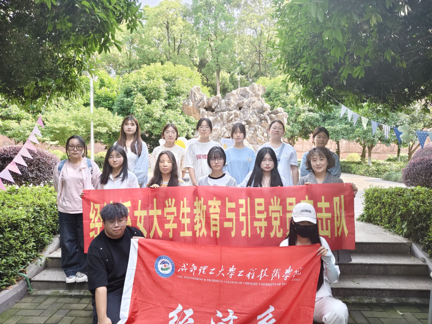 图片4_副本.png