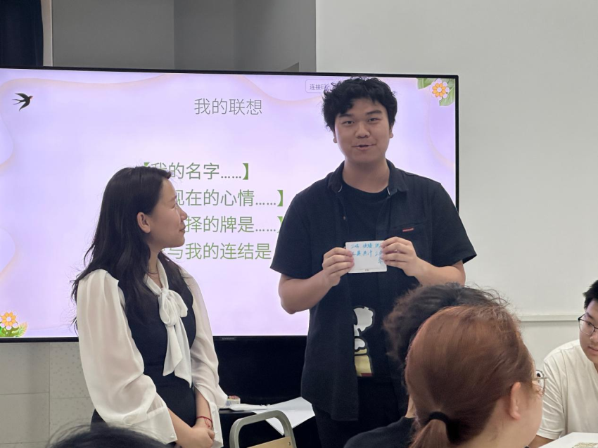 图片2_副本.png